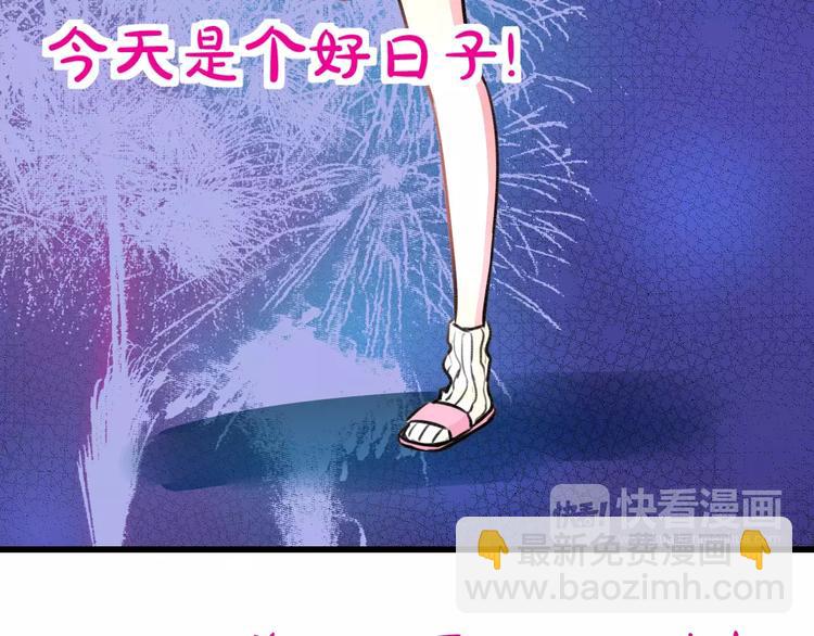 第11话 阴魂不散11