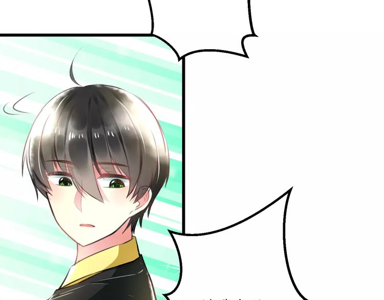 第18话 来追星？55