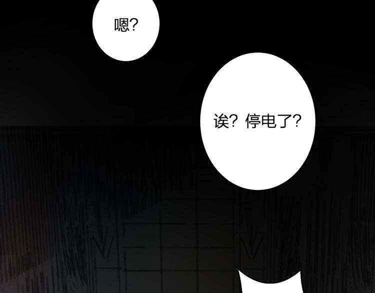 第39话 富豪闺蜜60