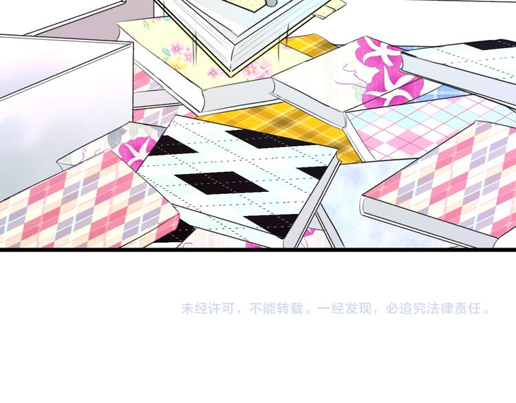 第54话 电玩城65