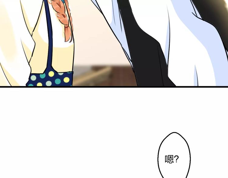第33话 守护5