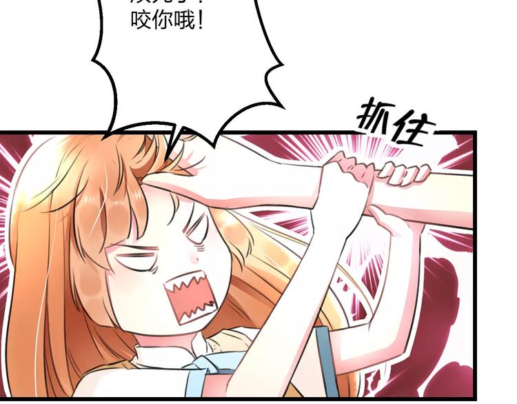 第7话 看家36