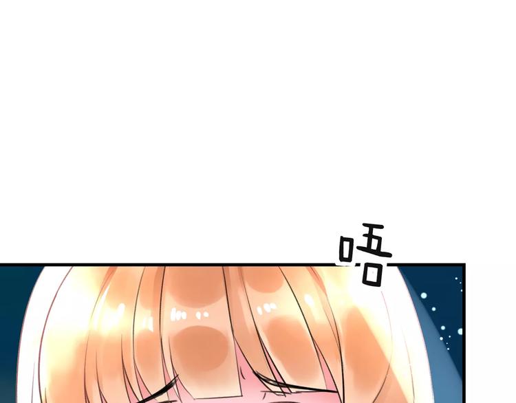第30话 坦白19