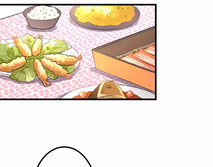 第2话 恶整开始！5