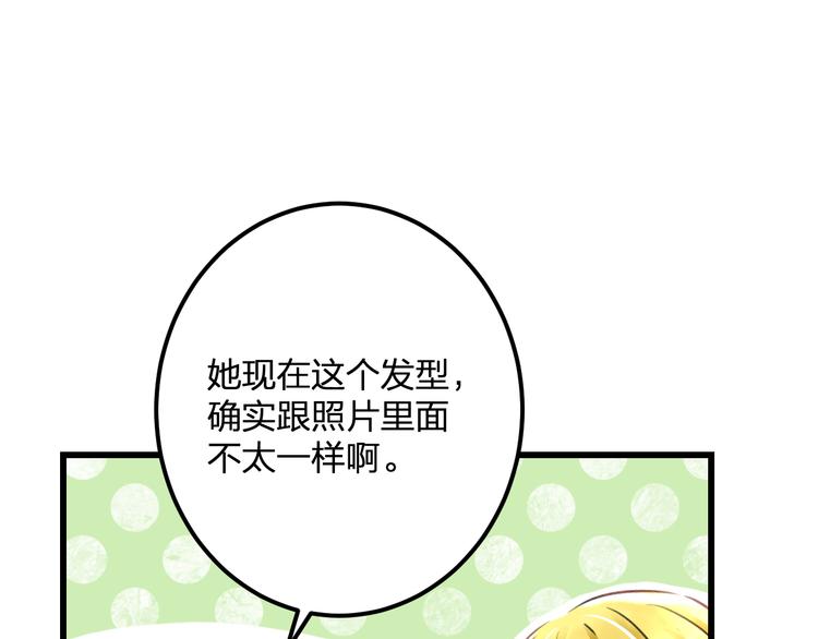 第35话 影响51
