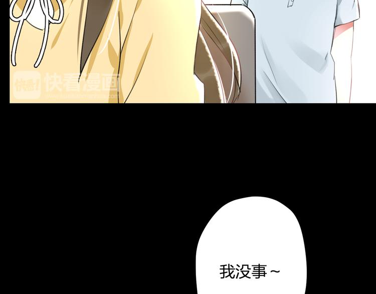 第57话 出国？73