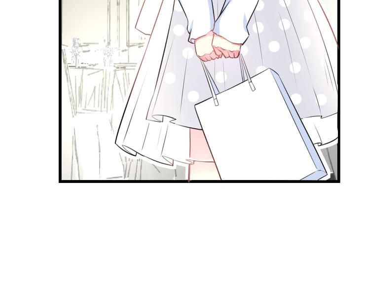 第39话 富豪闺蜜9