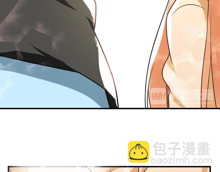 第47话 少女猜心时刻58