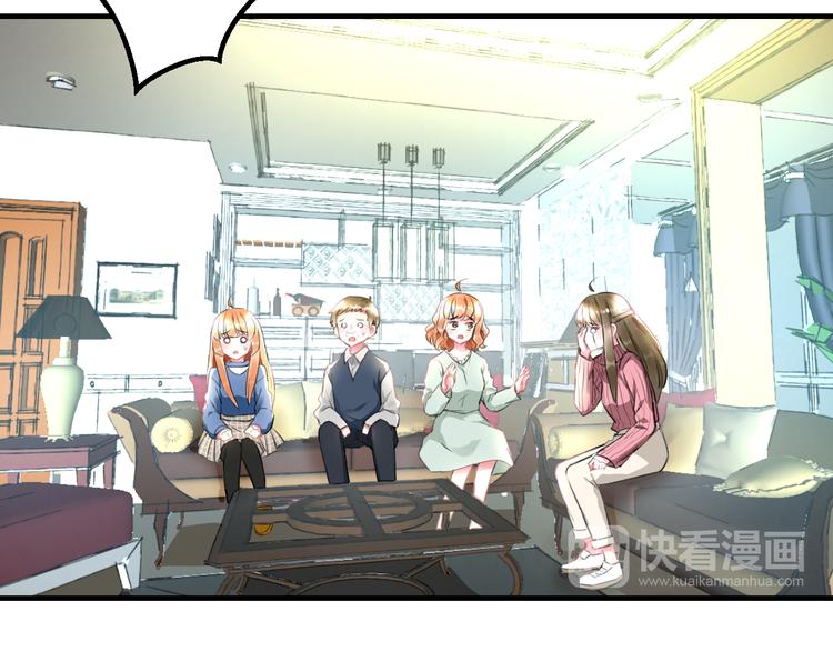 第57话 出国？58