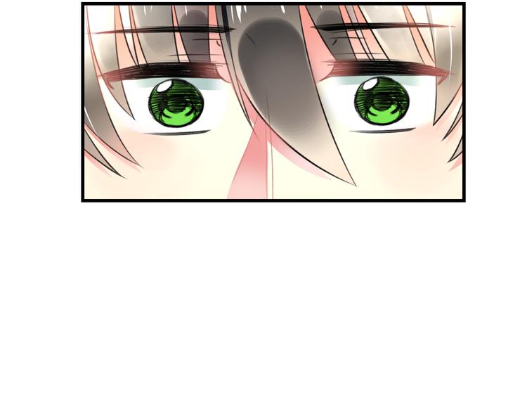 第46话 你喜欢他么？8