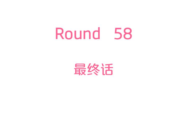 完结篇 我也喜欢你2