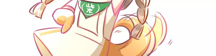 第23话 绚烂舞台77