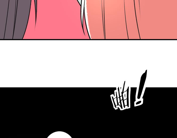 第39话 富豪闺蜜59
