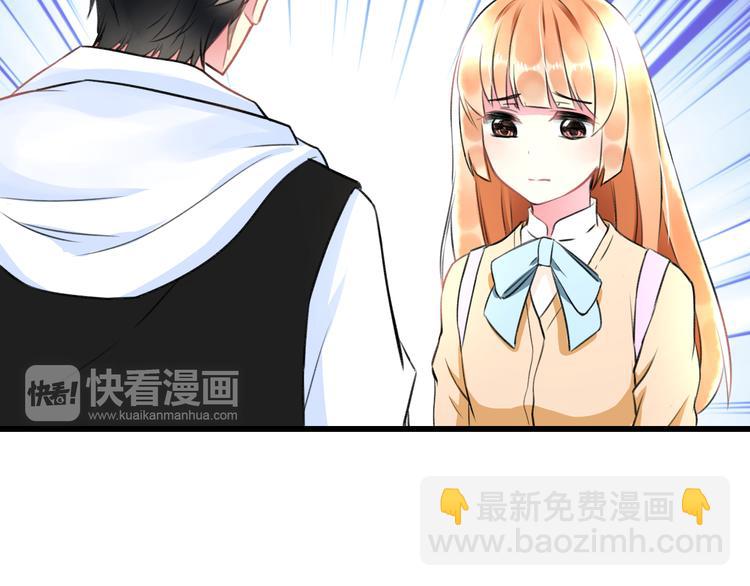 第37话 保护52