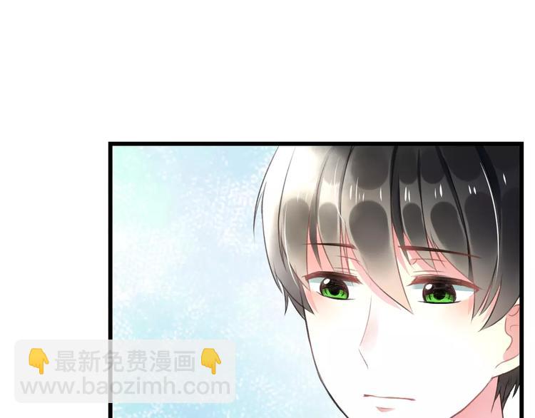 第9话 心爱的东西48