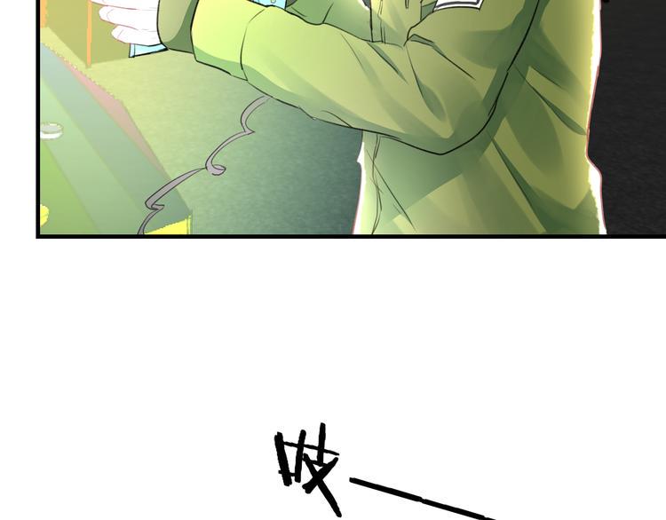 第54话 电玩城39