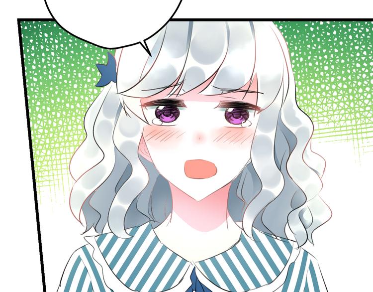 第51话  没意义的事46