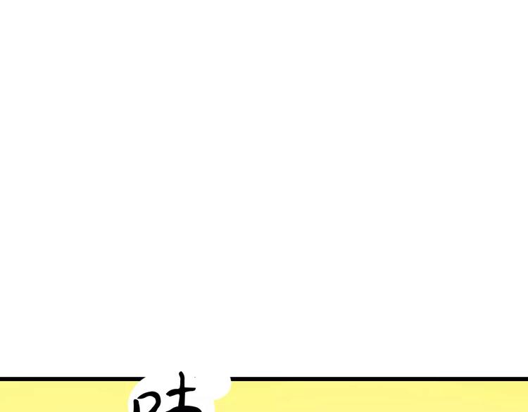 第9话 心爱的东西72