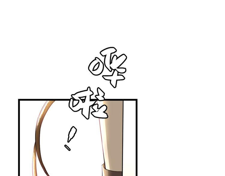 完结篇 我也喜欢你34