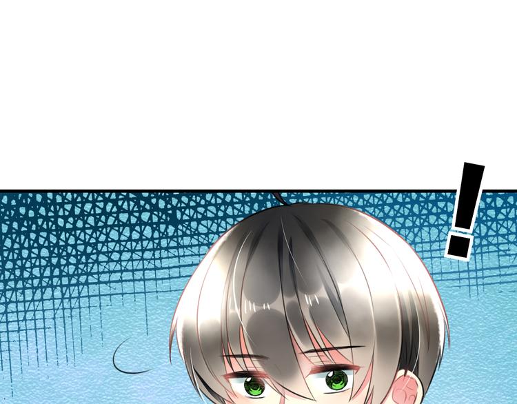 第46话 你喜欢他么？6