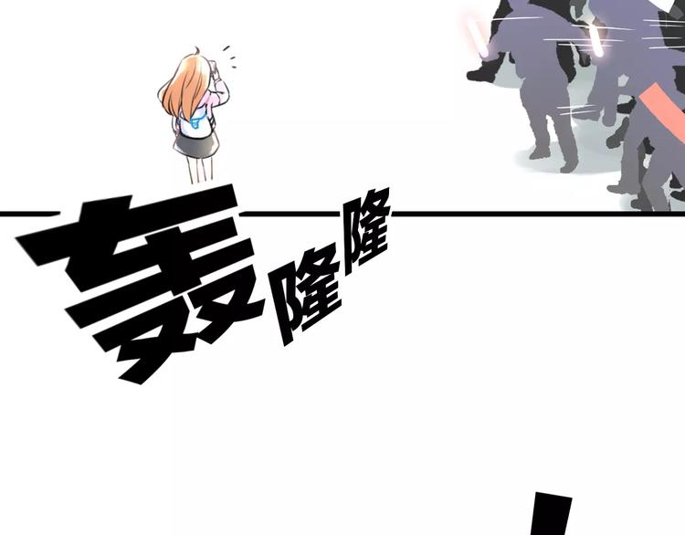 第11话 阴魂不散59