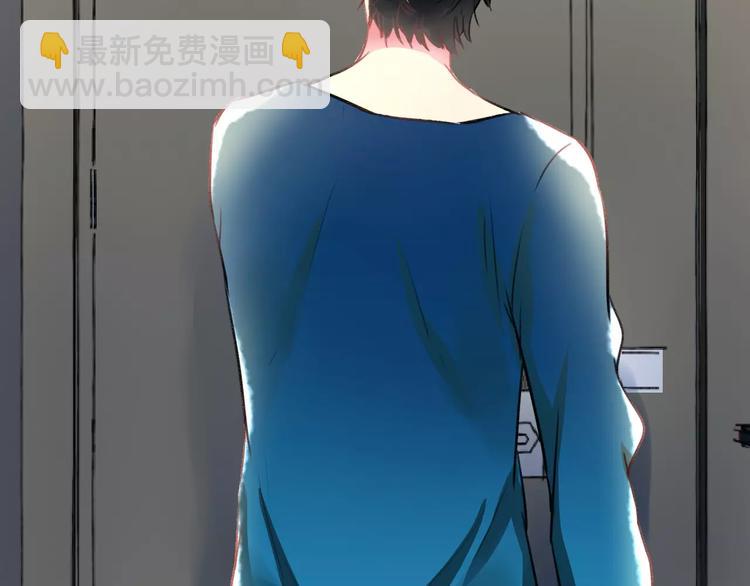 第34话 绯闻49