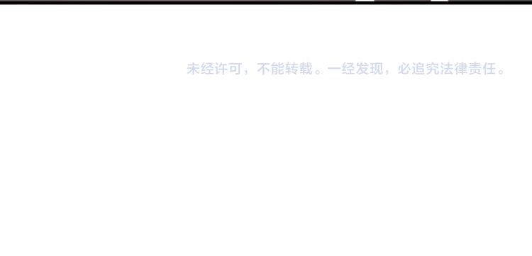 第38话 舞步出错78