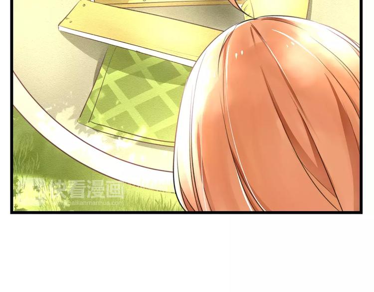 第6话 日记本35
