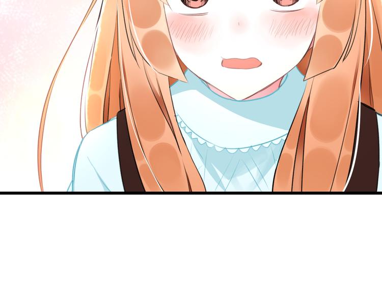第52话 Ever33