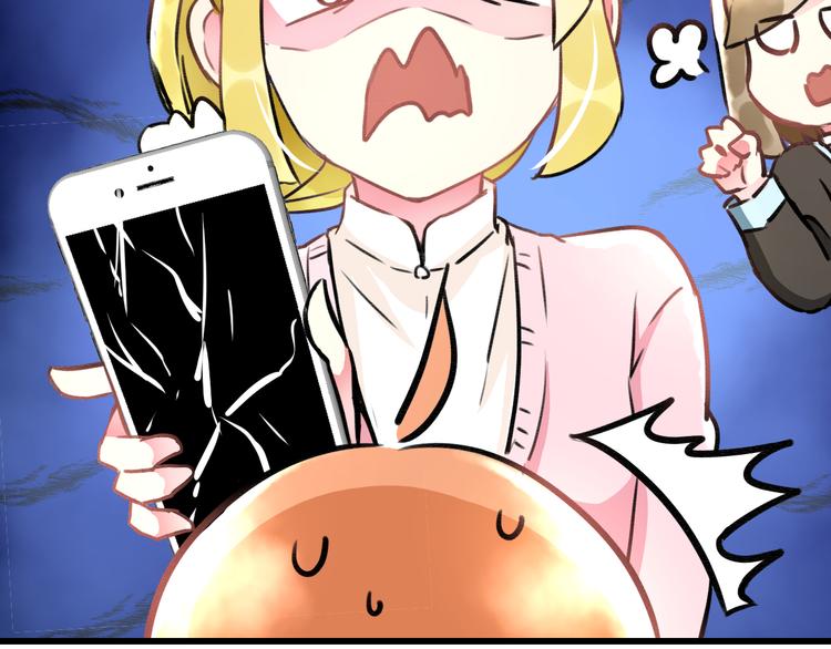 第35话 影响48