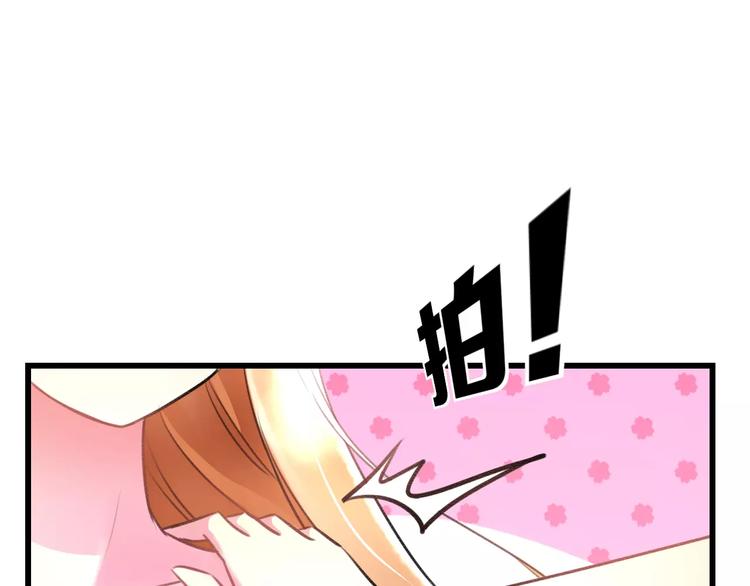 第10话 另一面55