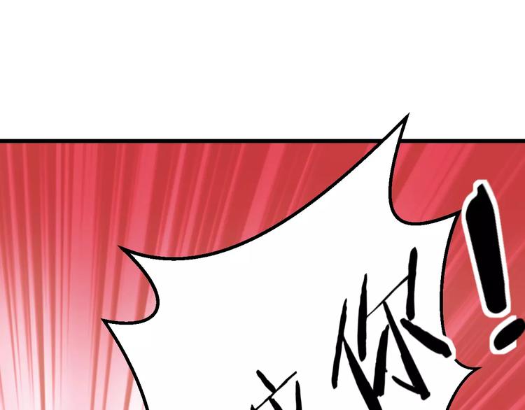第7话 看家31