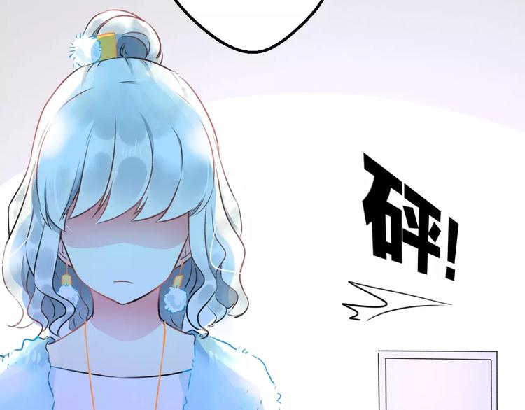 第13话 炒作cp44