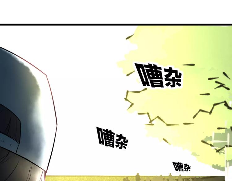 第15话 抢人啦54