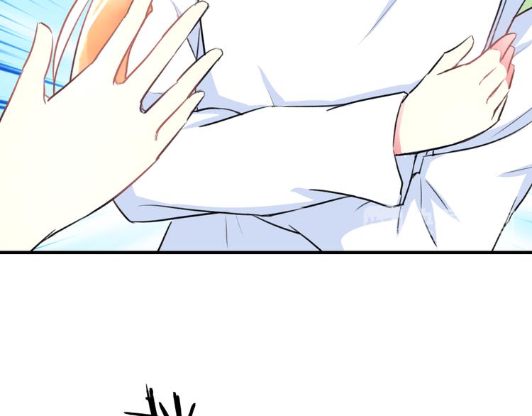 第39话 富豪闺蜜55