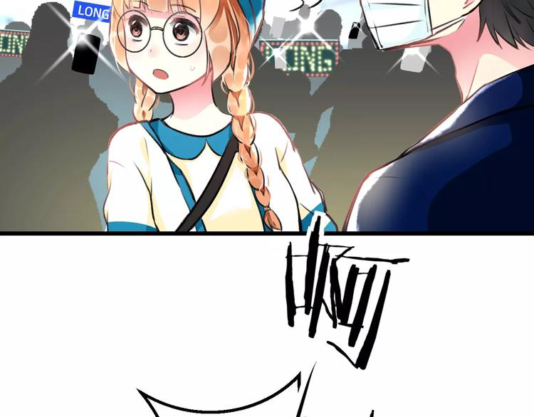 第31话 影响力25