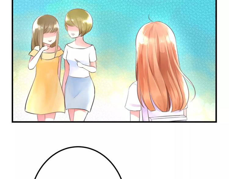 第1话 噩梦开始6