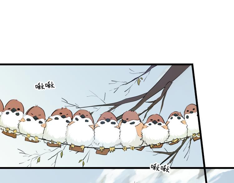 第54话 电玩城3