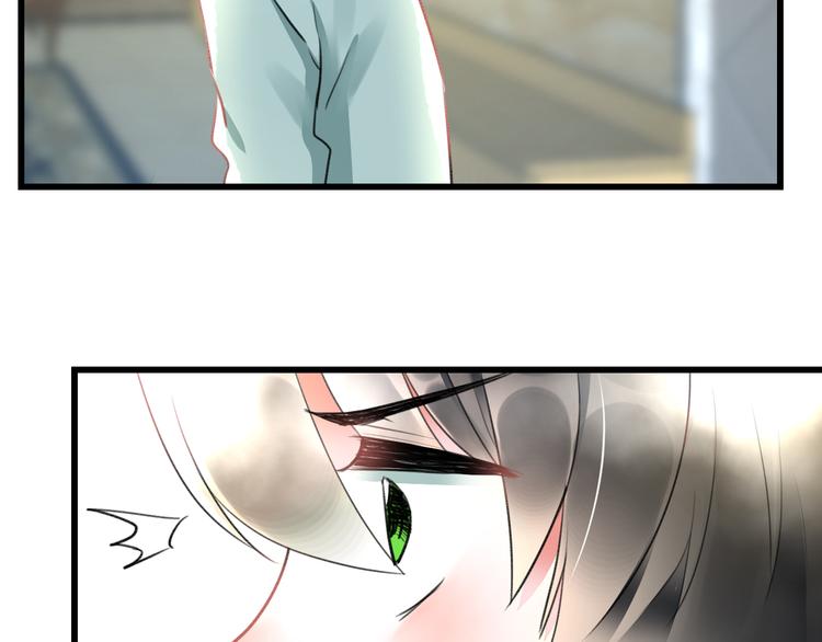 第53话 和我有关？51