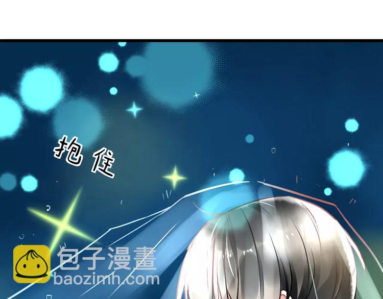 第29话 我所珍惜的77