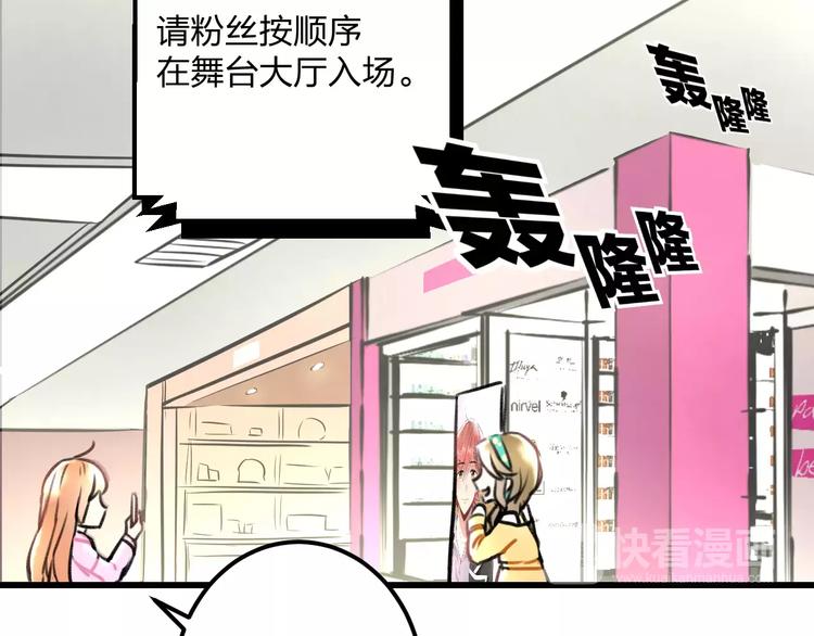 第11话 阴魂不散55