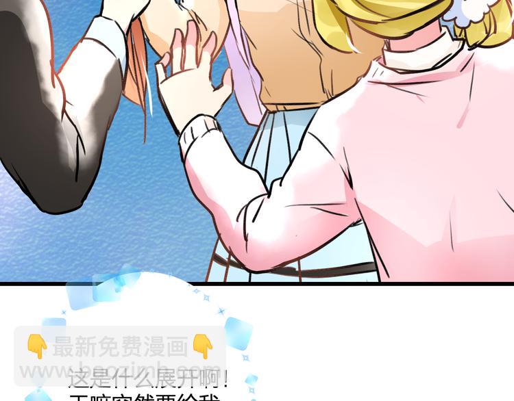第35话 影响58