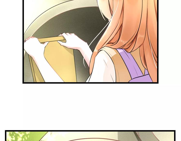 第6话 日记本33