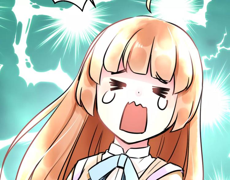 第15话 抢人啦24