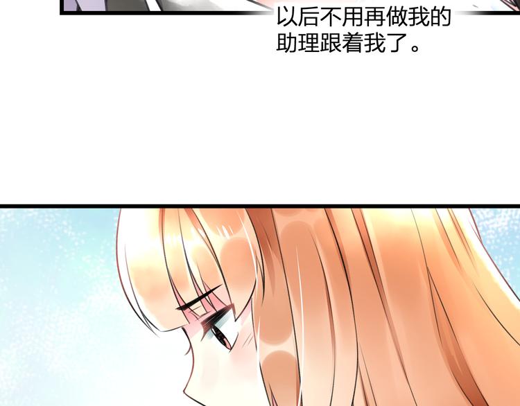 第38话 舞步出错61