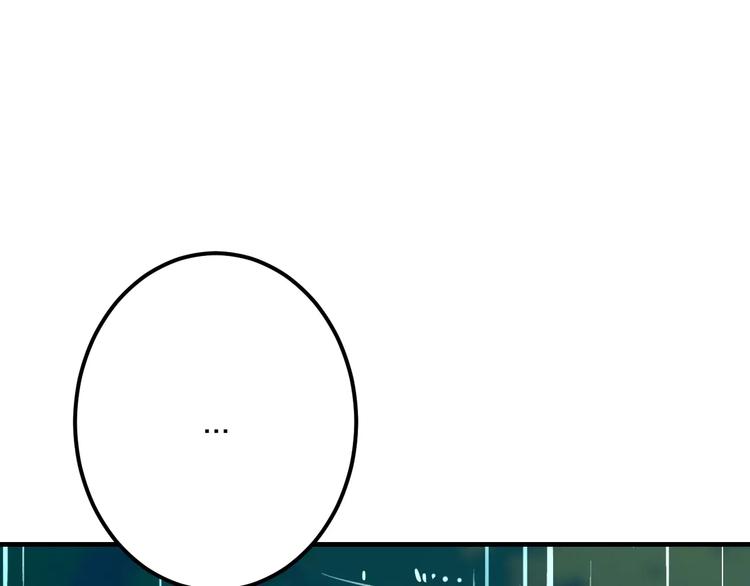 第30话 坦白23