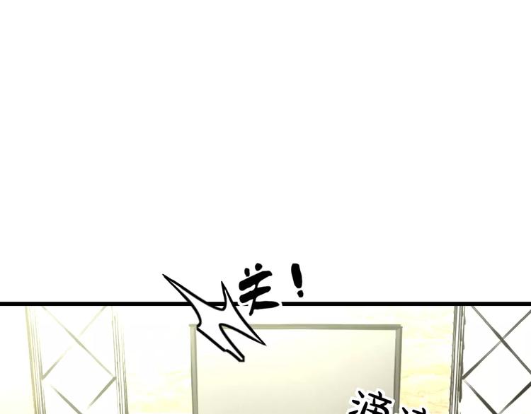 第11话 阴魂不散25