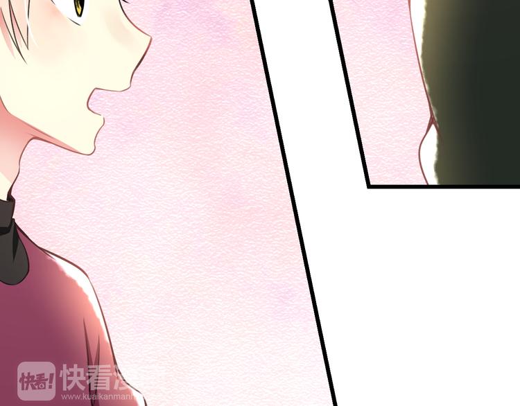 第38话 舞步出错46