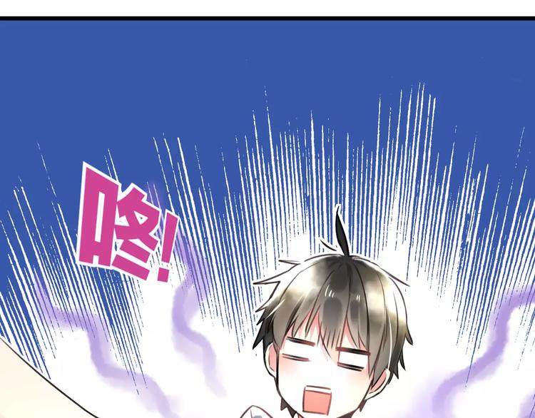 第9话 心爱的东西13