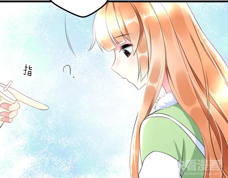 第43话 成为粉丝？29